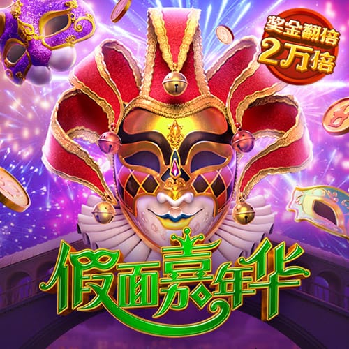 3号购彩大厅welcome中心