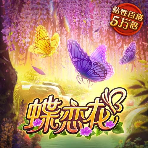 bb贝博体育app下载