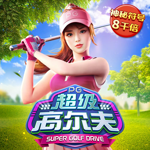 c7官网