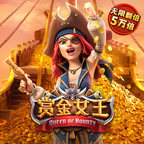 港澳宝典资料入口
