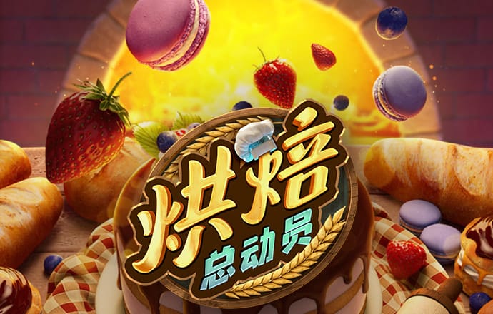 必一·运动体育下载