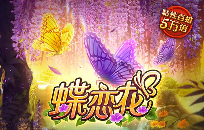 6151彩票APP