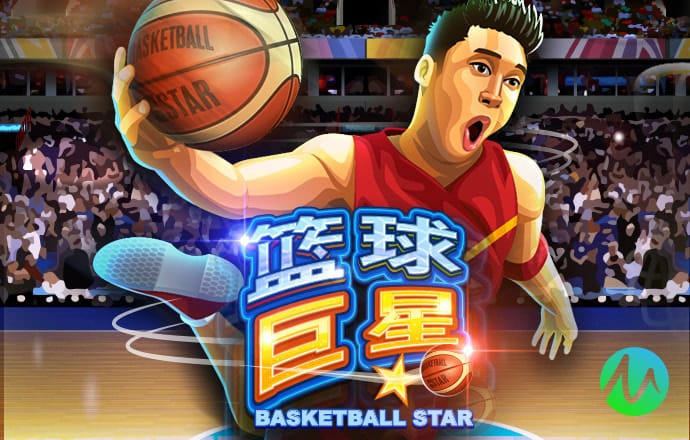 爱游戏app手机版官网