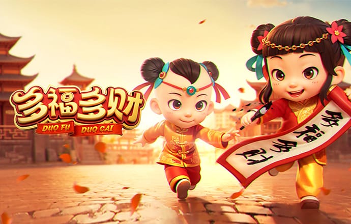 2024澳门资料大全正新版