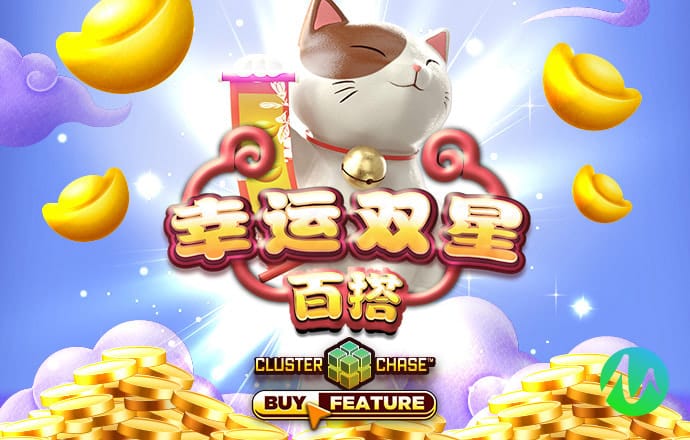 华体育APP登录