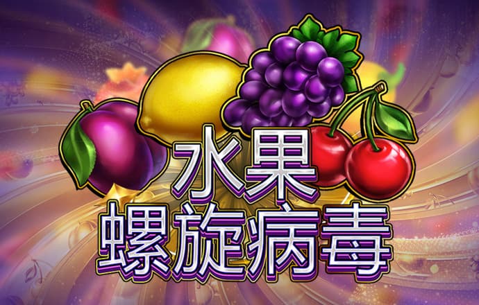 乐鱼官网下载