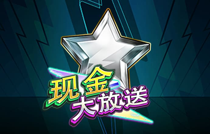 8808彩票站登录口