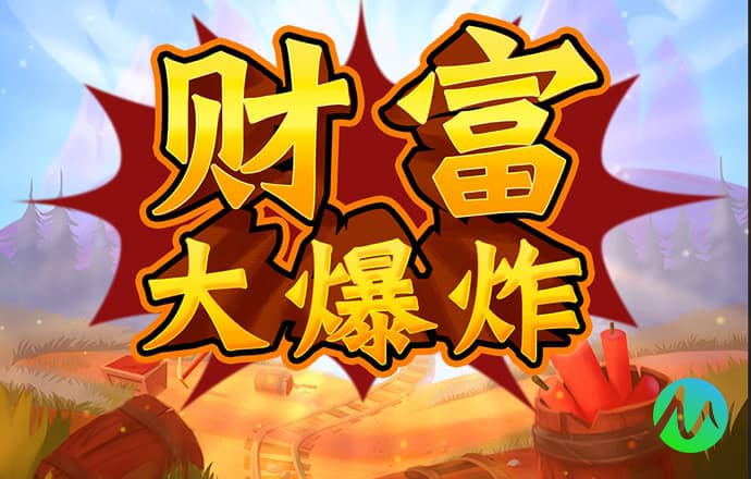 澳门正版免费全年资料大全问你