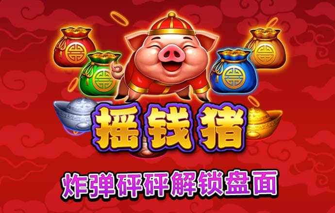 新蒲京娱乐场官网8555cc